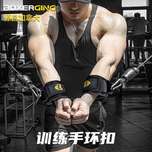 Leg extension ankle - ankle, straps